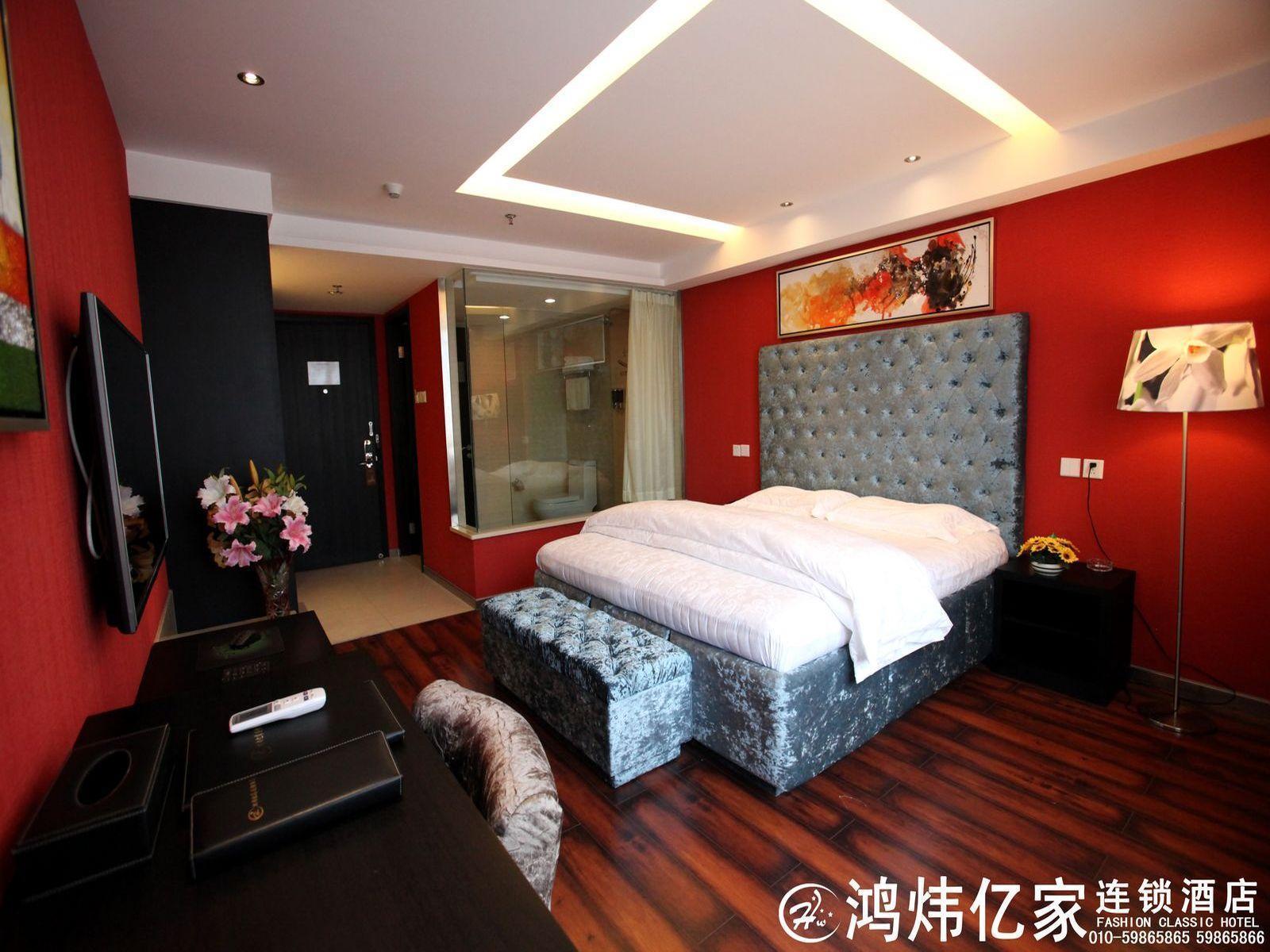 Hong Wei Yi Jia Beijing Wang Jing Hotel 外观 照片